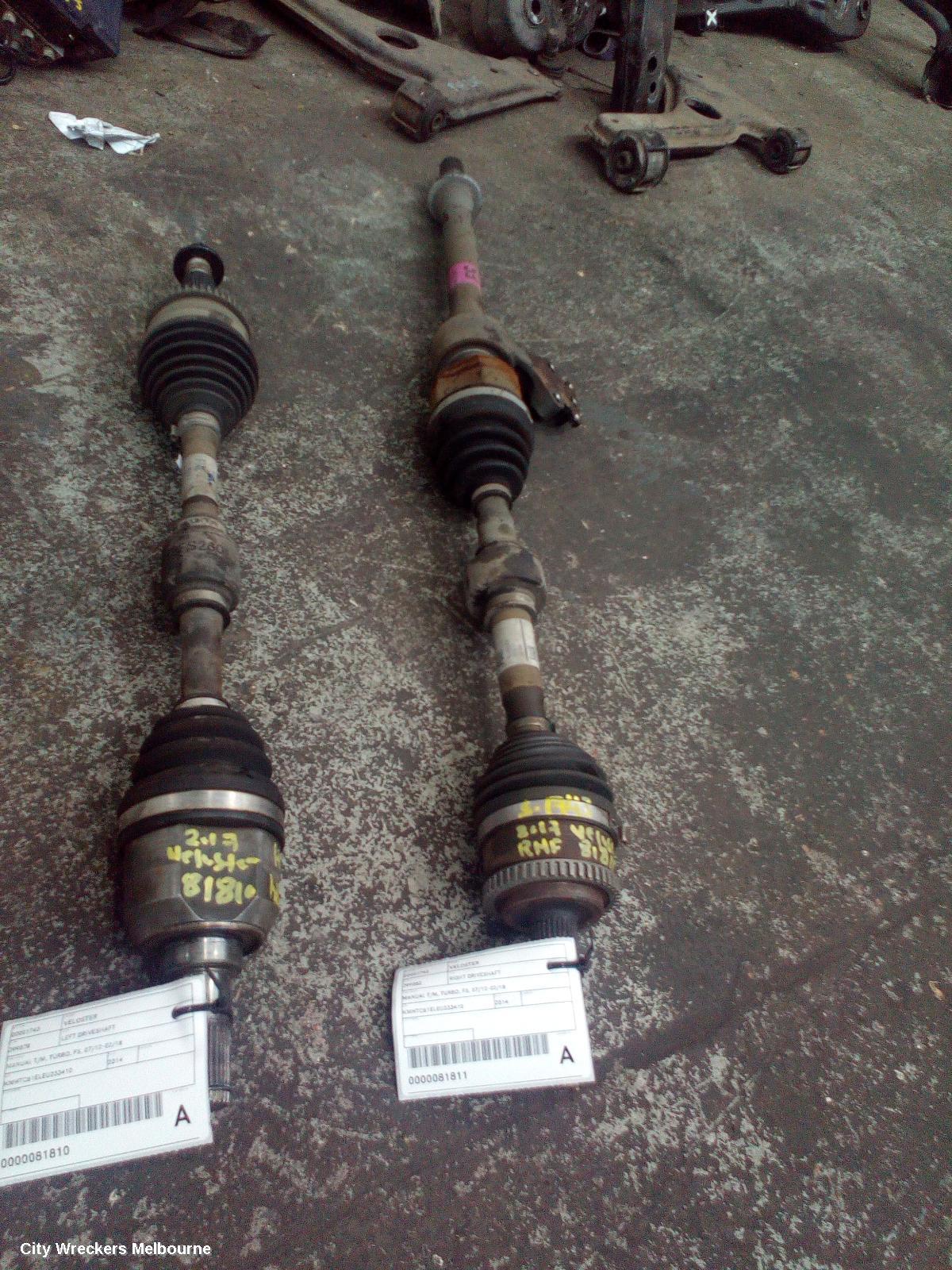 HYUNDAI VELOSTER LEFT DRIVESHAFT, MANUAL T/M, TURBO, FS, 07/2012 - 02/2018 - Image 2