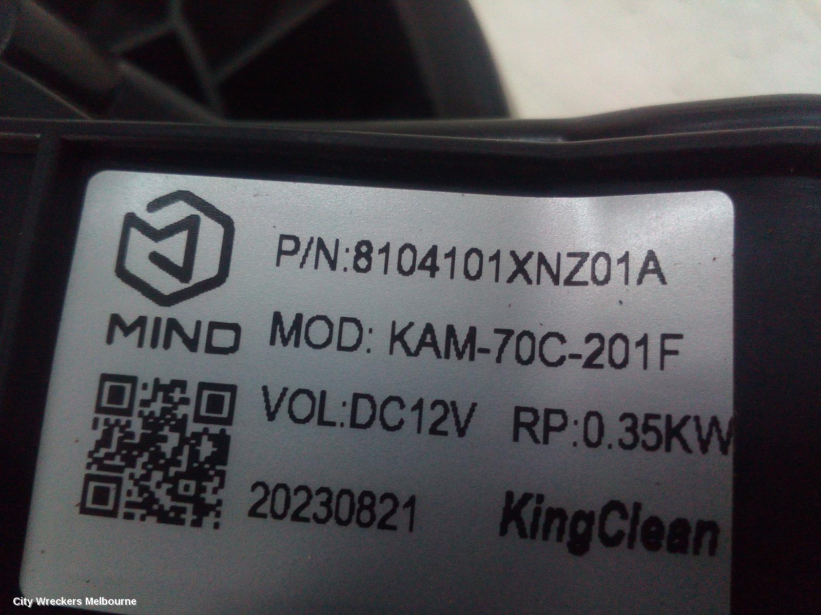 HAVAL JOLION HEATER FAN MOTOR, A01, 02/2021 ONWARDS - Image 3