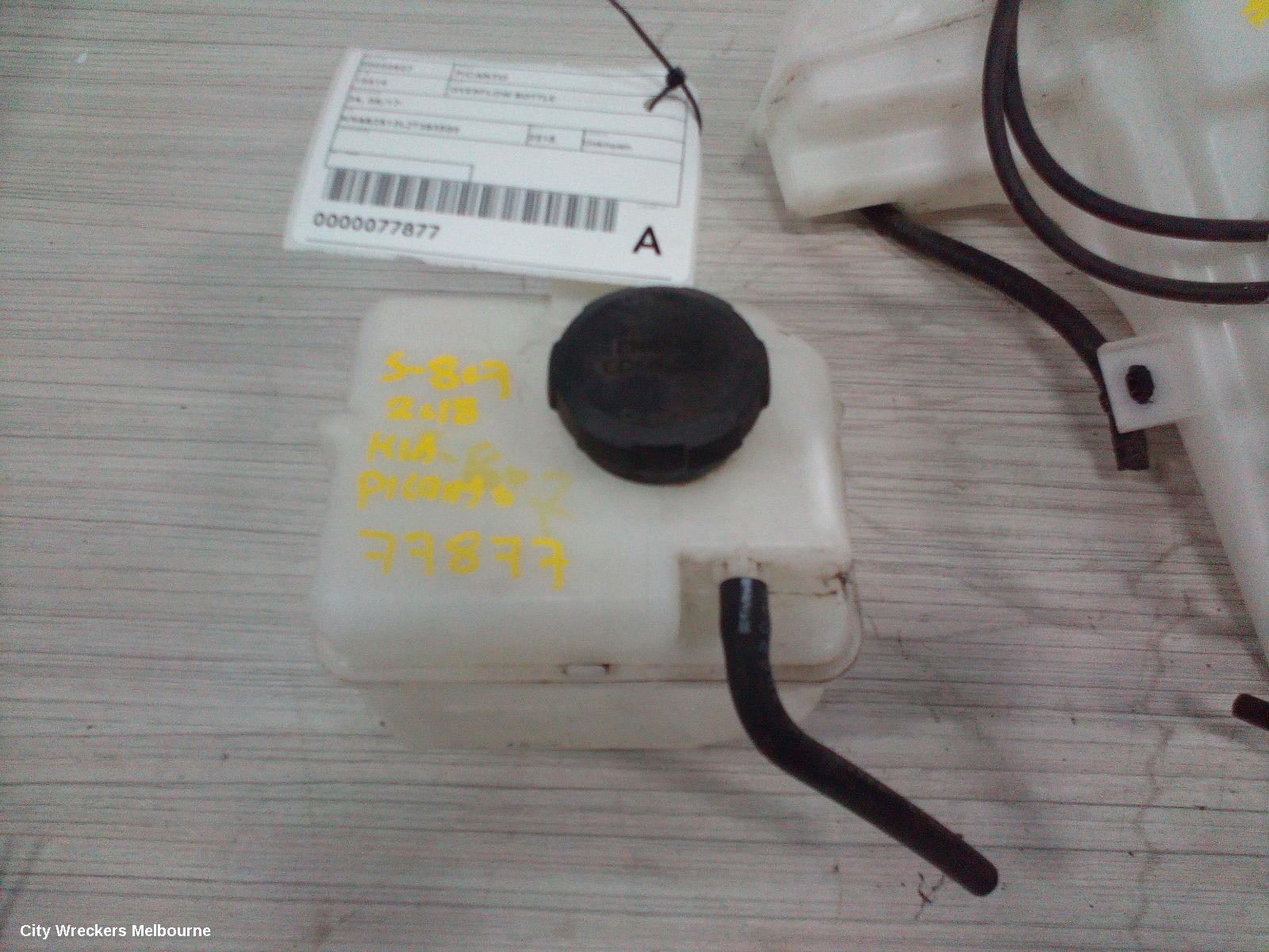 KIA PICANTO OVERFLOW BOTTLE, JA, 05/2017 ONWARDS - Image 1
