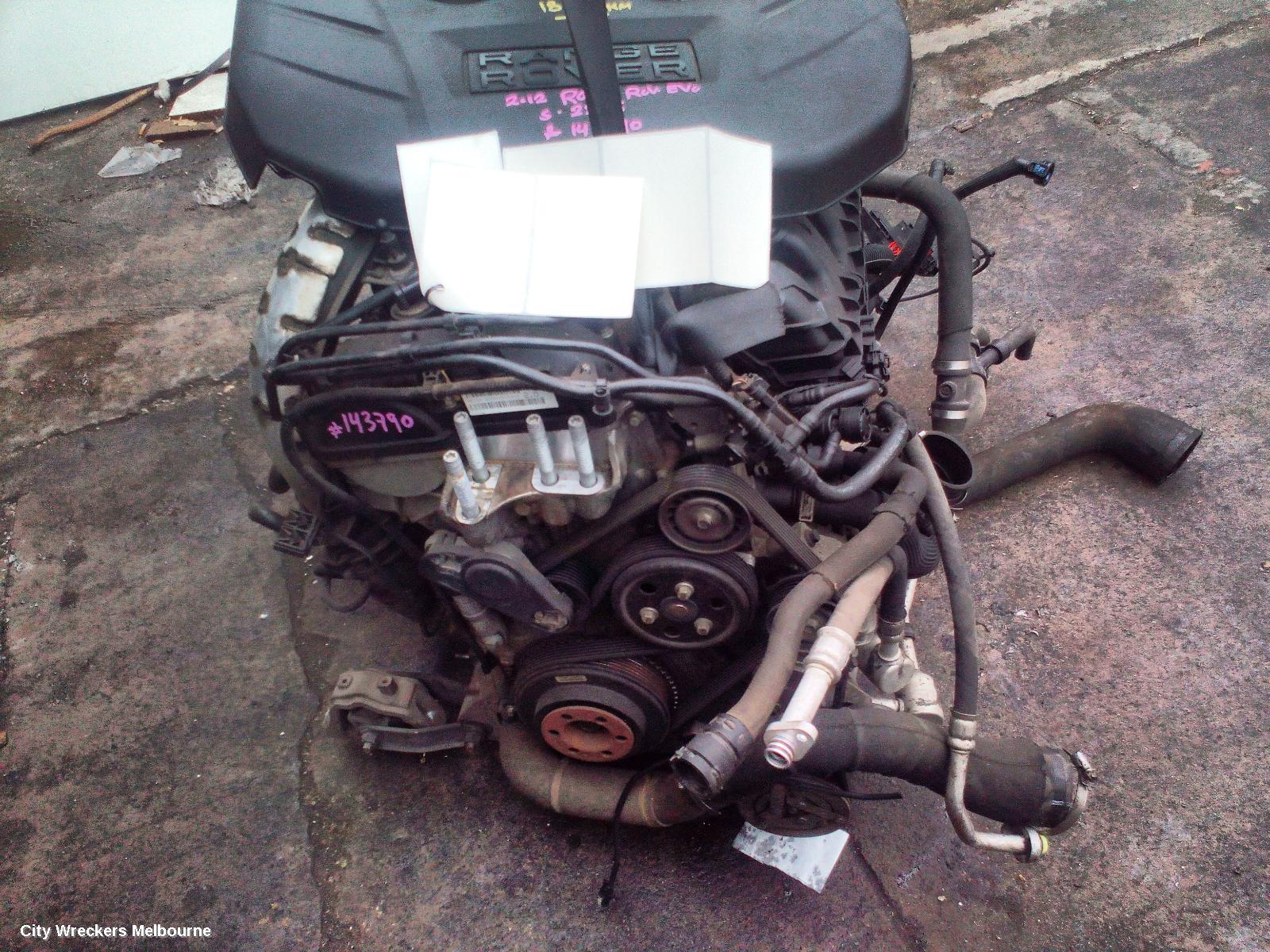 LAND ROVER RANGEROVER EVOQUE ENGINE, PETROL, 2.0, TURBO, L538, 11/2011 - 01/2019 - Image 2