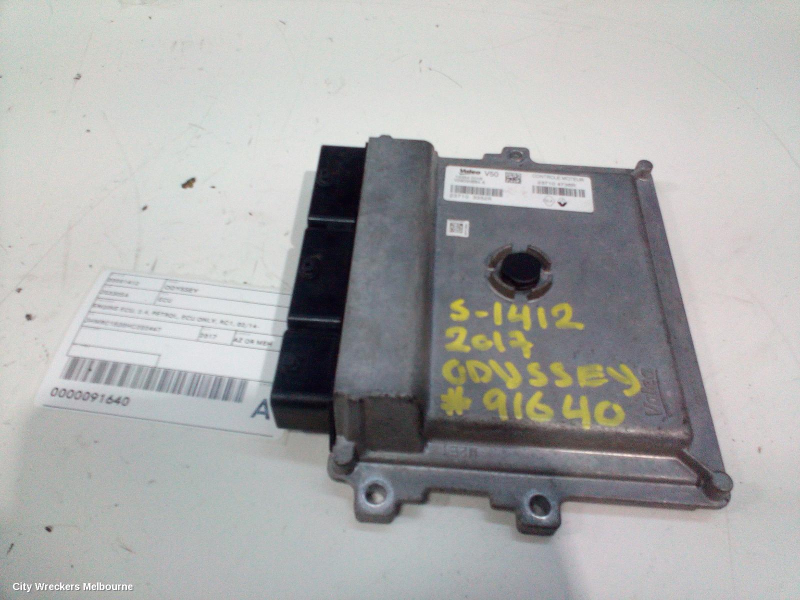 HONDA ODYSSEY ECU, ENGINE ECU, 2.4, PETROL, ECU ONLY, RC1, 02/2014 ONWARDS - Image 3