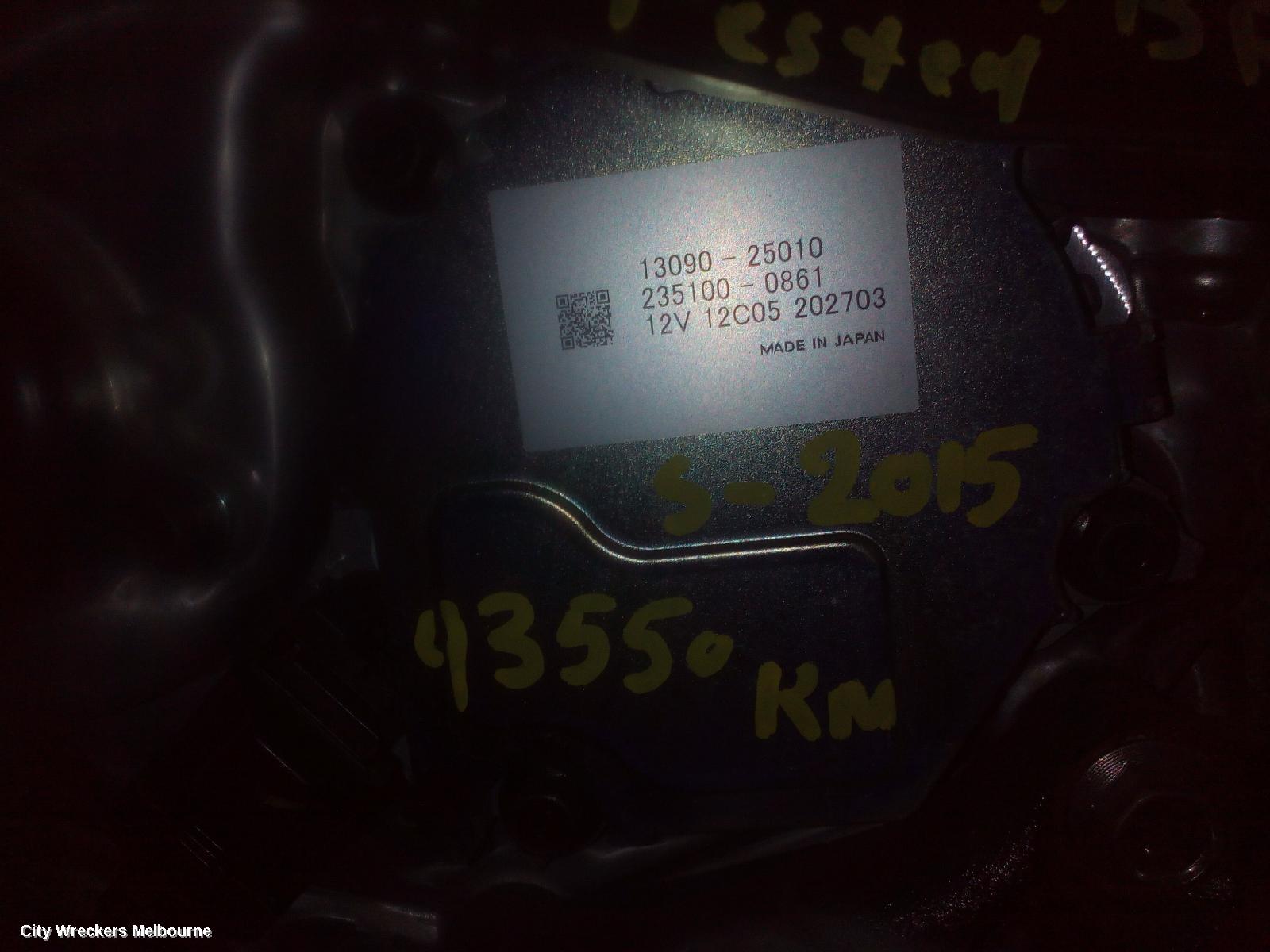 TOYOTA CAMRY ENGINE, XV70, PETROL, 2.5, A25A-FXS, HYBRID TYPE, 09/2017 ONWARDS - Image 2