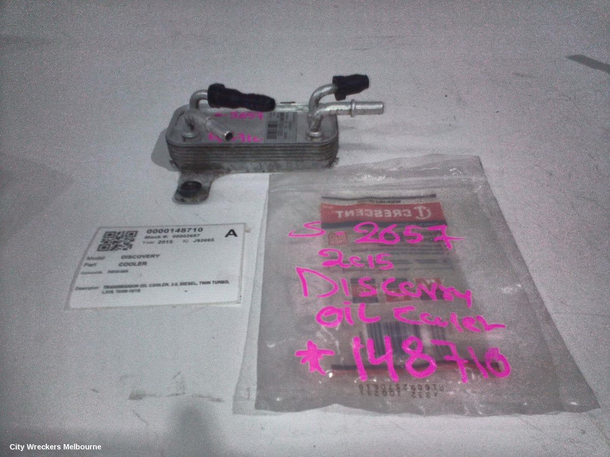 LAND ROVER DISCOVERY COOLER, TRANSMISSION OIL COOLER, 3.0, DIESEL, TWIN TURBO, L319, 10/2009 - 12/2016 - Image 2
