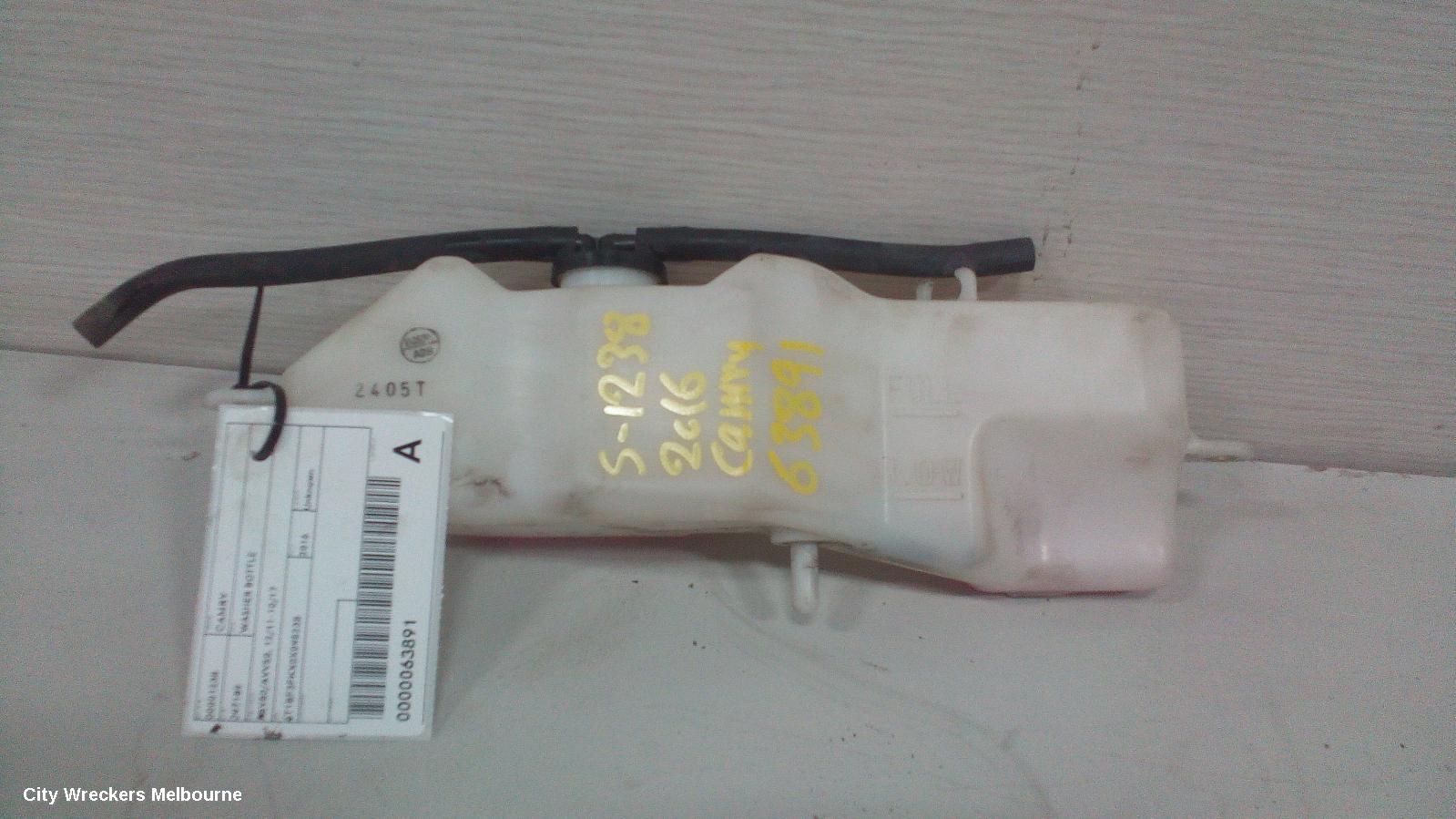 TOYOTA CAMRY WASHER BOTTLE, ASV50/AVV50, 12/2011 - 10/2017 - Image 2