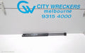 HYUNDAI I30 BONNET HINGE/STRUT, HINGES (PAIR), FD, 09/2007 - 04/2012 - Image 1