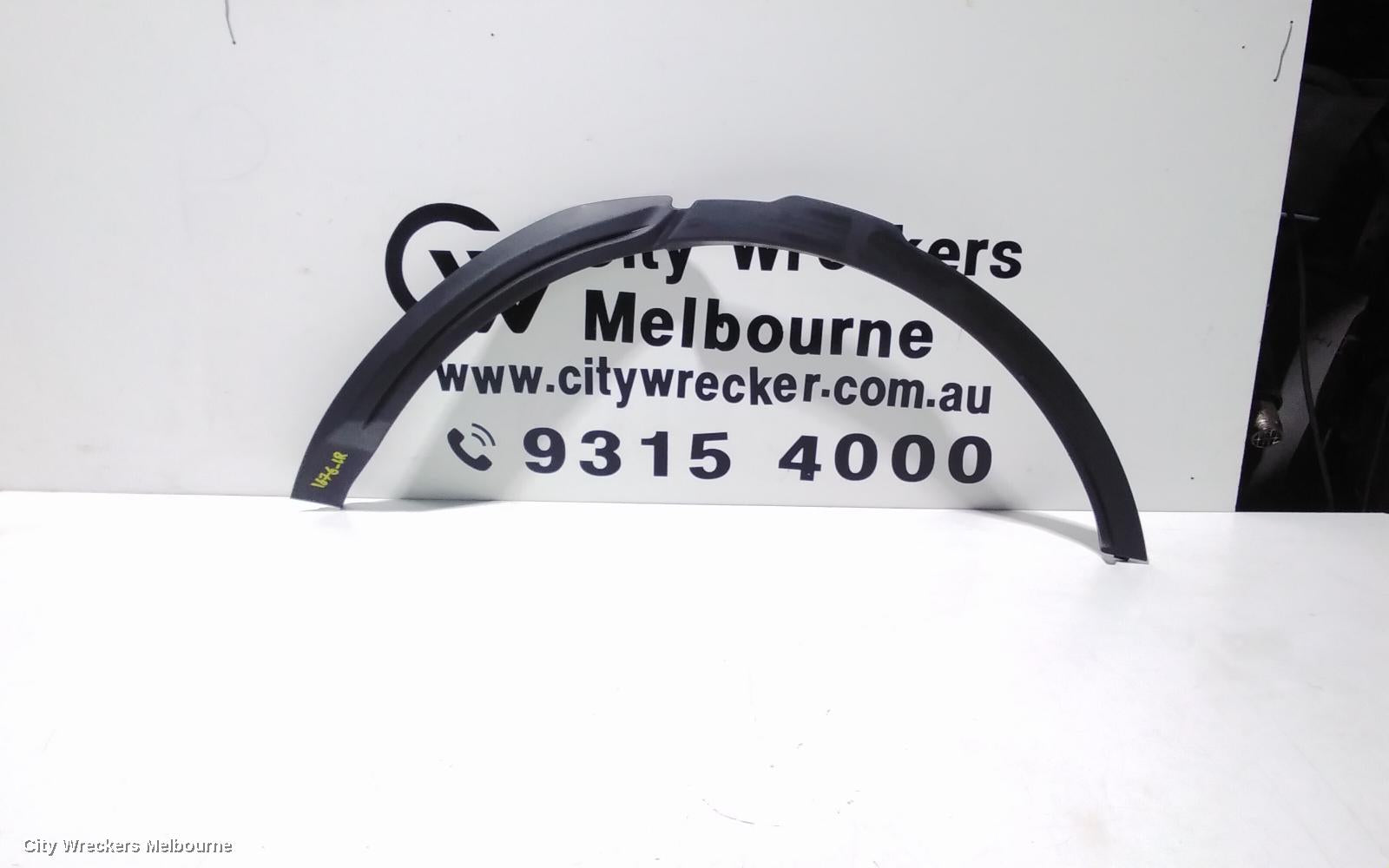 LAND ROVER RANGEROVER EVOQUE WHEEL ARCH FLARE, LH REAR, L538, 11/2011 - 01/2019 - Image 1