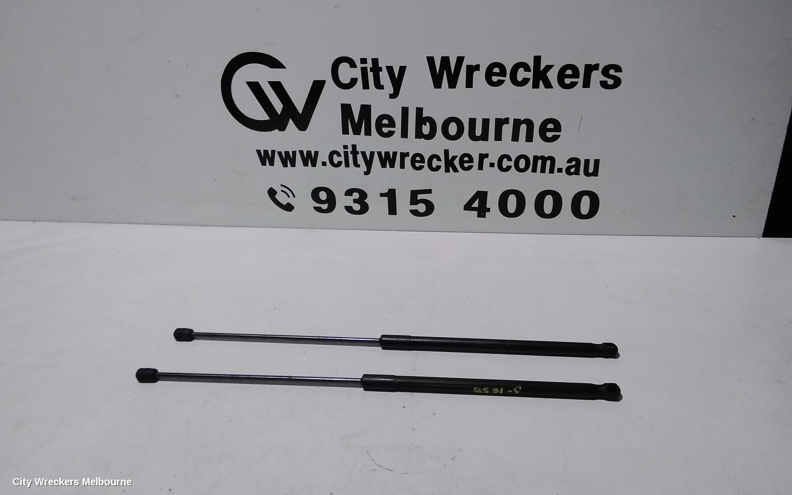 LAND ROVER RANGEROVER EVOQUE HATCH STRUT, L538, 11/2011 - 01/2019 - Image 2