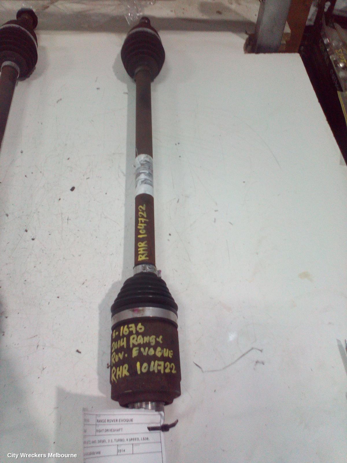 LAND ROVER RANGEROVER EVOQUE RIGHT DRIVESHAFT, REAR, EFFICIENT DRIVELINE, L538, 11/2011 - 01/2019 - Image 1