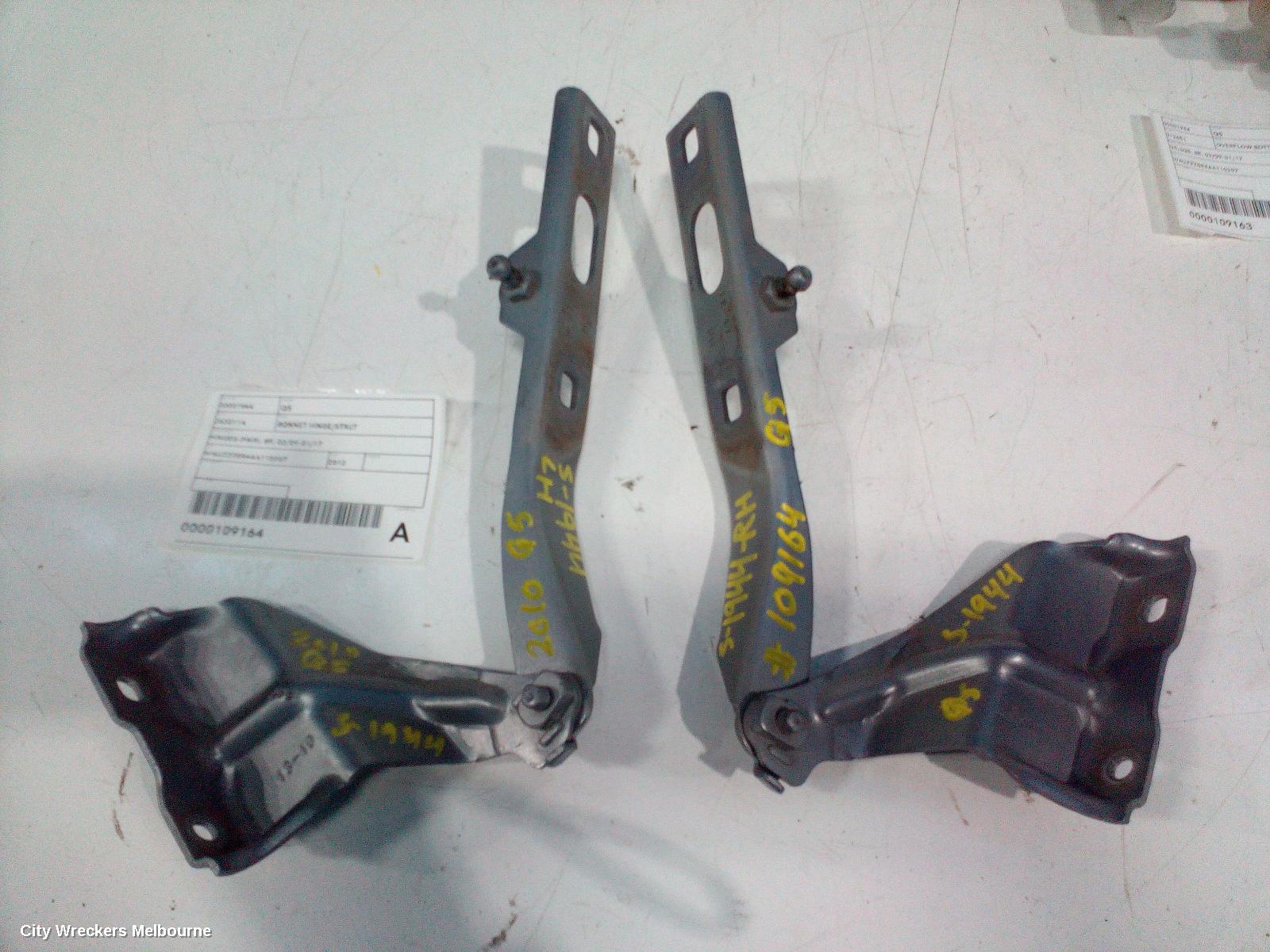 AUDI Q5 BONNET HINGE/STRUT, HINGES (PAIR), 8R, 03/2009 - 01/2017 - Image 3