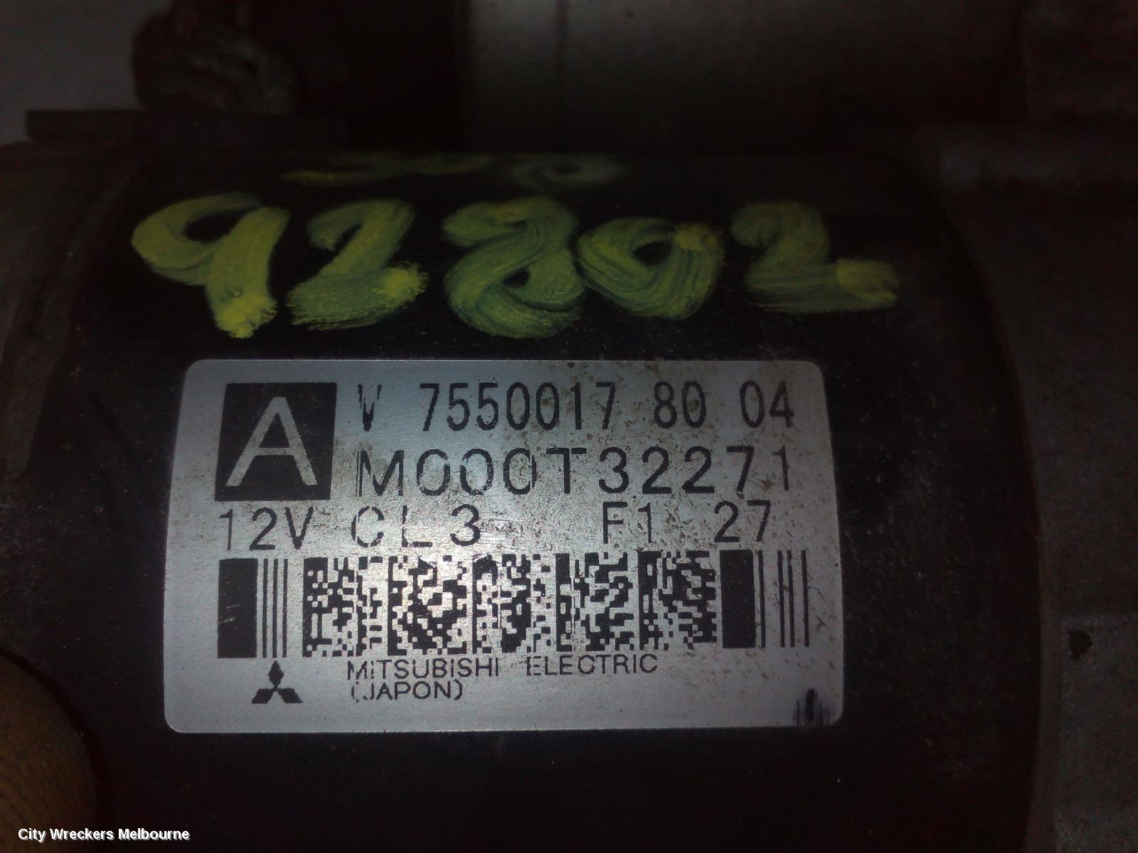 PEUGEOT 308 STARTER, DIESEL, 1.6, P/N M000T22471/M000T22473, T7, 09/2007 - 09/2014 - Image 2