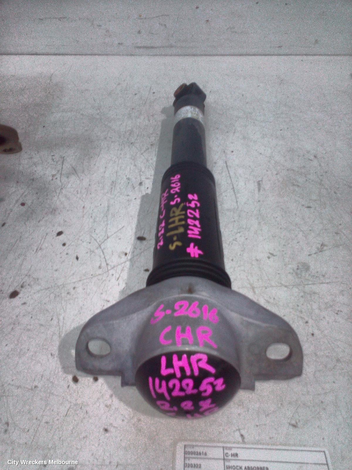 TOYOTA C-HR SHOCK ABSORBER, GEN 1, PETROL, 1.8, HEV, LEFT/RIGHT, SINGLE SHOCK ONLY, 10/2019 - 09/2023 - Image 2