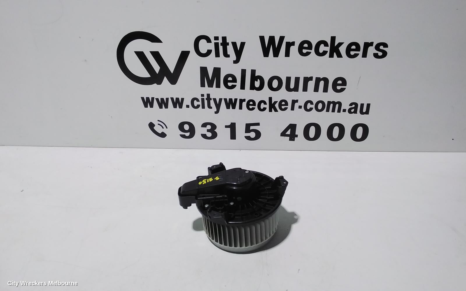 TOYOTA KLUGER HEATER FAN MOTOR, GSU50/GSU55, FRONT, 03/2014 - 02/2021 - Image 1