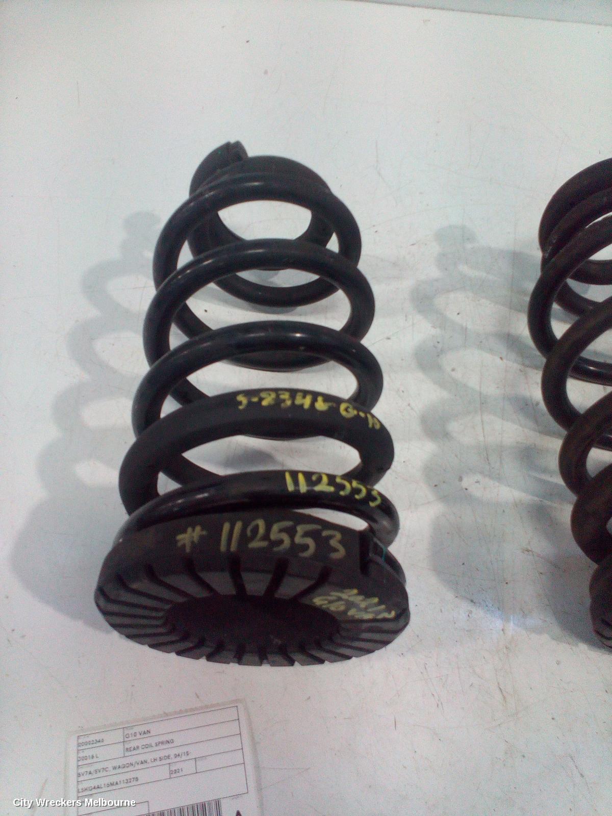 LDV G10 REAR COIL SPRING, SV7A/SV7C, WAGON/VAN, LH SIDE, 04/2015 ONWARDS - Image 2