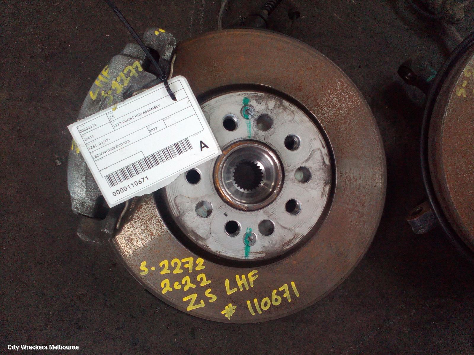 MG ZS LEFT FRONT HUB ASSEMBLY, AZS1, 09/2017 - 06/2025 - Image 2