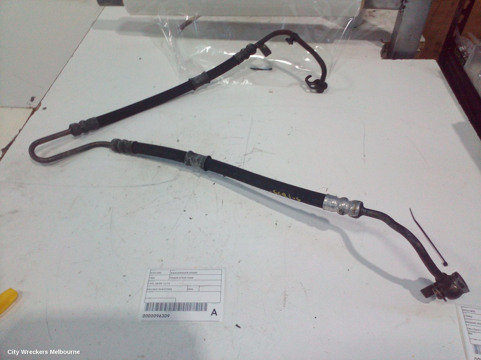 LAND ROVER RANGEROVER SPORT POWER STEER HOSE, L320, 08/2005 - 12/2013 - Image 1