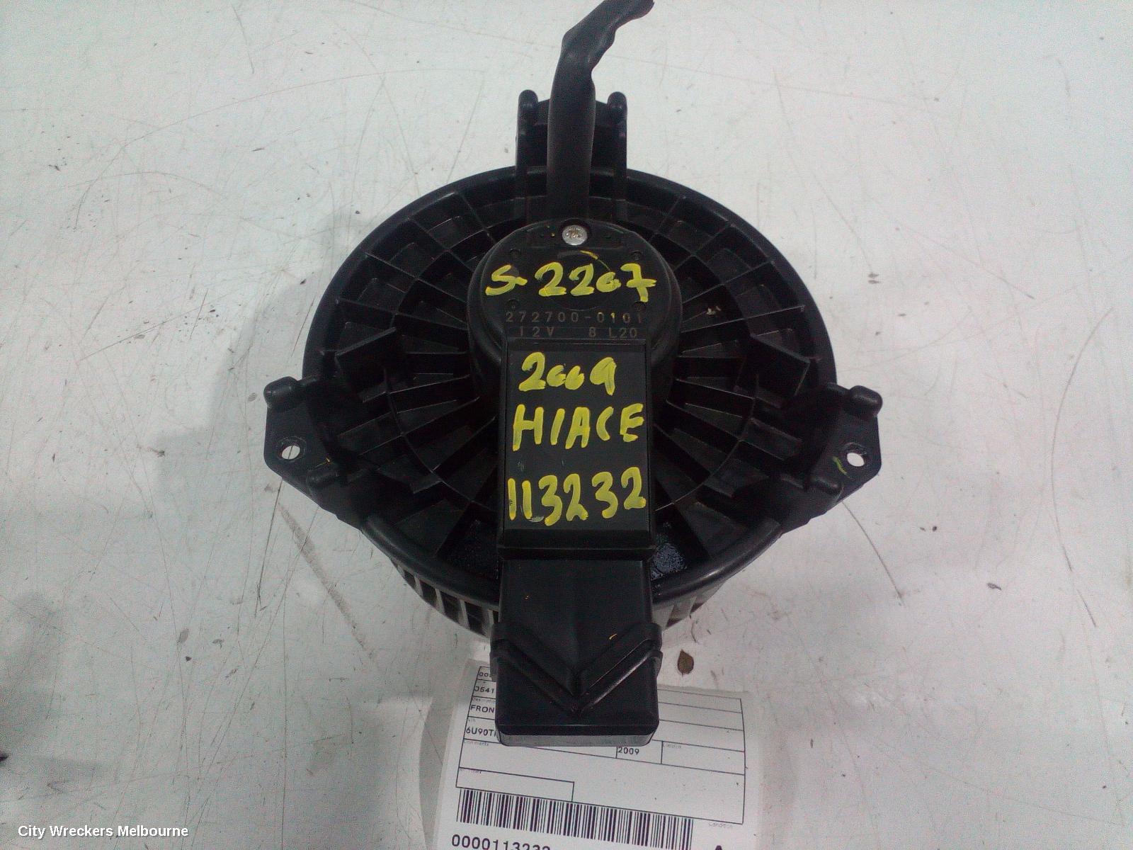 TOYOTA HIACE HEATER FAN MOTOR, FRONT, TRH/KDH, 03/2005 - 04/2019 - Image 2