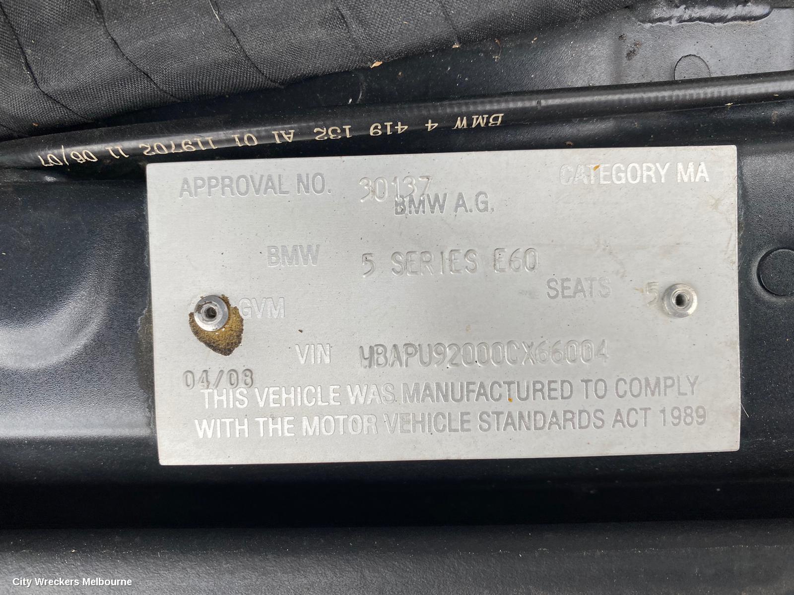 BMW 5 SERIES COOLER, E60 10/2003 - 04/2010 - Image 2
