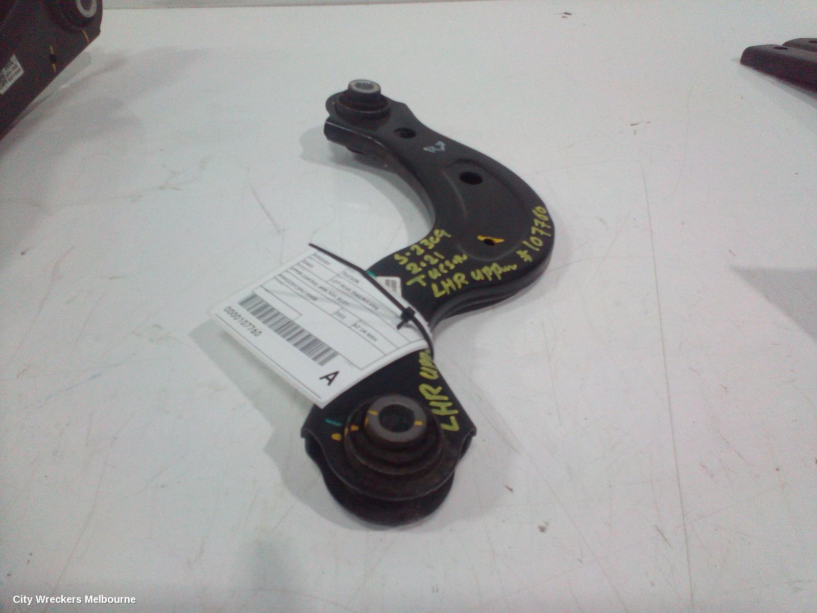 HYUNDAI TUCSON LEFT REAR TRAILING ARM, UPPER CONTROL ARM, NX4, 02/2021 ONWARDS - Image 1