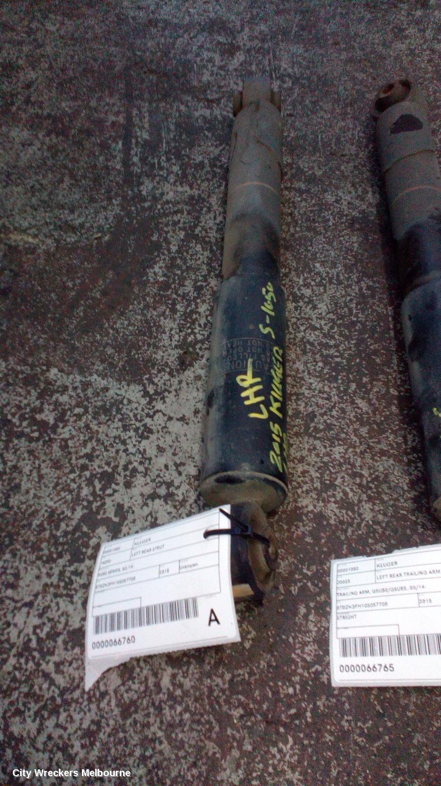 TOYOTA KLUGER LEFT REAR STRUT, XU50 SERIES, 03/2014 - 02/2021 - Image 1