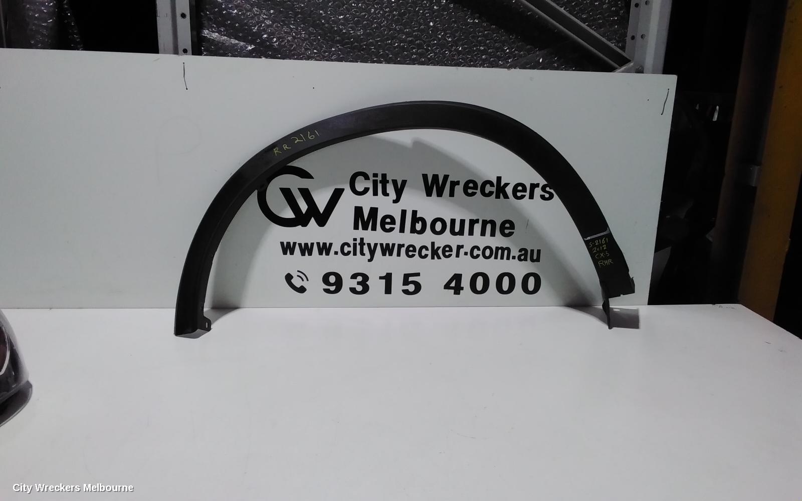 MAZDA CX5 WHEEL ARCH FLARE, KE, RH REAR, 02/2012 - 12/2016 - Image 1