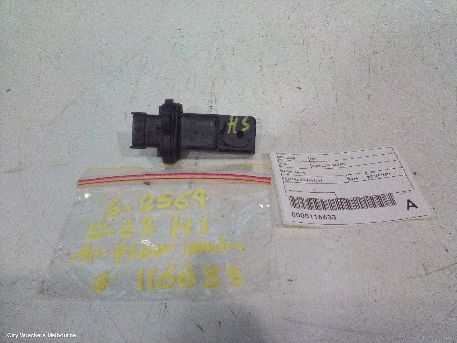 MG HS AIR FLOW METER, SAS23, 08/2019 - 12/2024 - Image 1