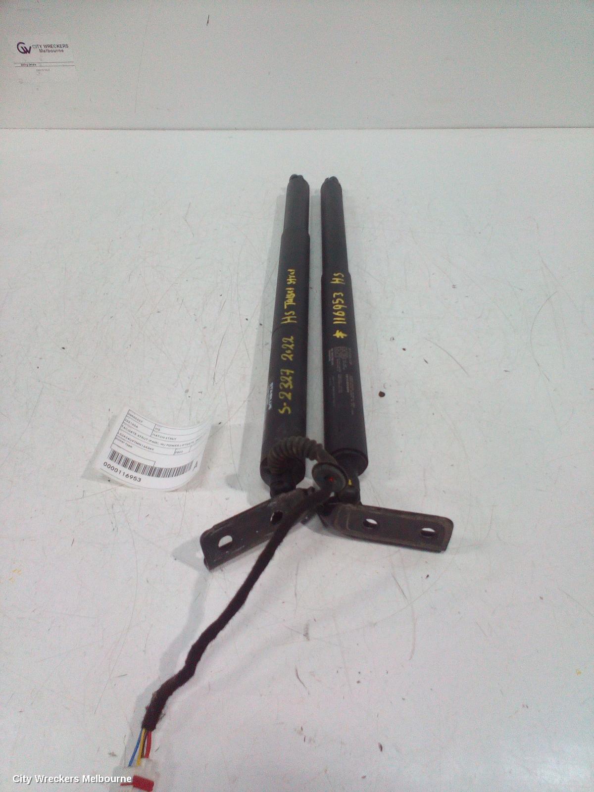 MG HS HATCH STRUT, TAILGATE STRUT (PAIR), W/ POWER LIFTGATE, SAS23, 09/2019 ONWARDS - Image 2