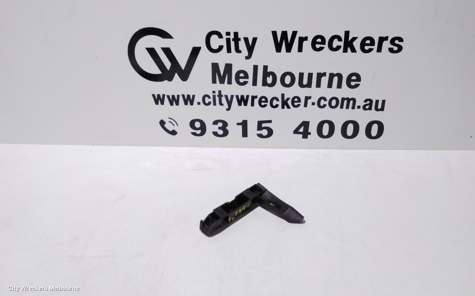 AUDI TT, 8J, 09/2006 - 12/2014, RH BAR SLIDE: 99810 - Image 1