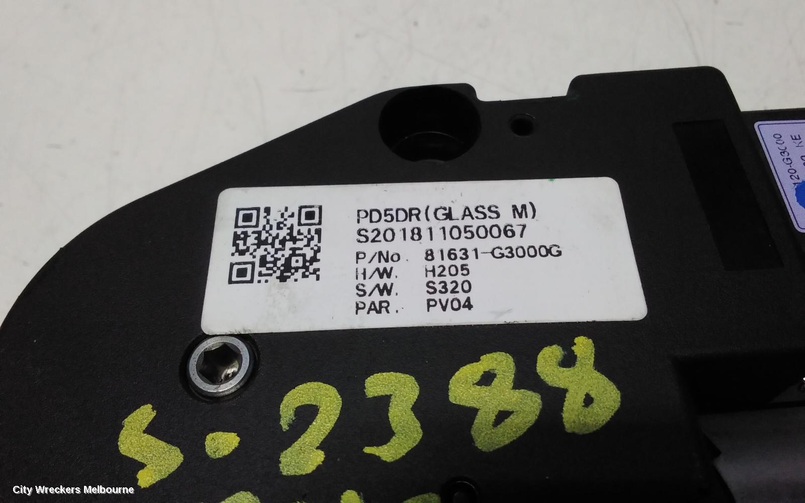 HYUNDAI I30 SUNROOF MOTOR, PD, HATCH, 03/2017 ONWARDS - Image 3