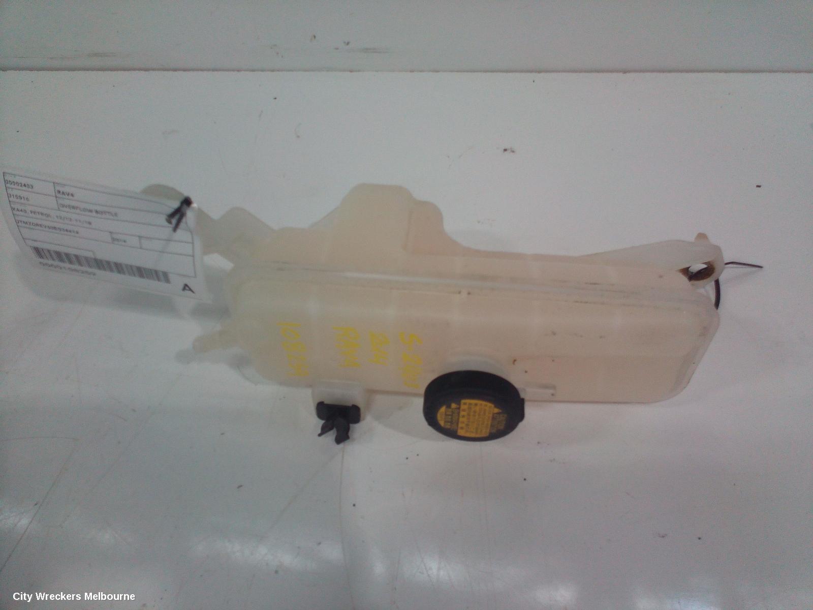TOYOTA RAV4 OVERFLOW BOTTLE, XA40, PETROL, 12/2012 - 11/2018 - Image 2