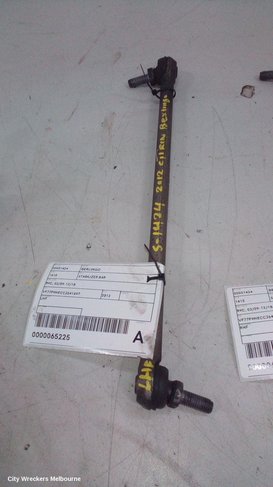 CITROEN BERLINGO STABILISER BAR, B9C, 03/2009 - 12/2018 - Image 1