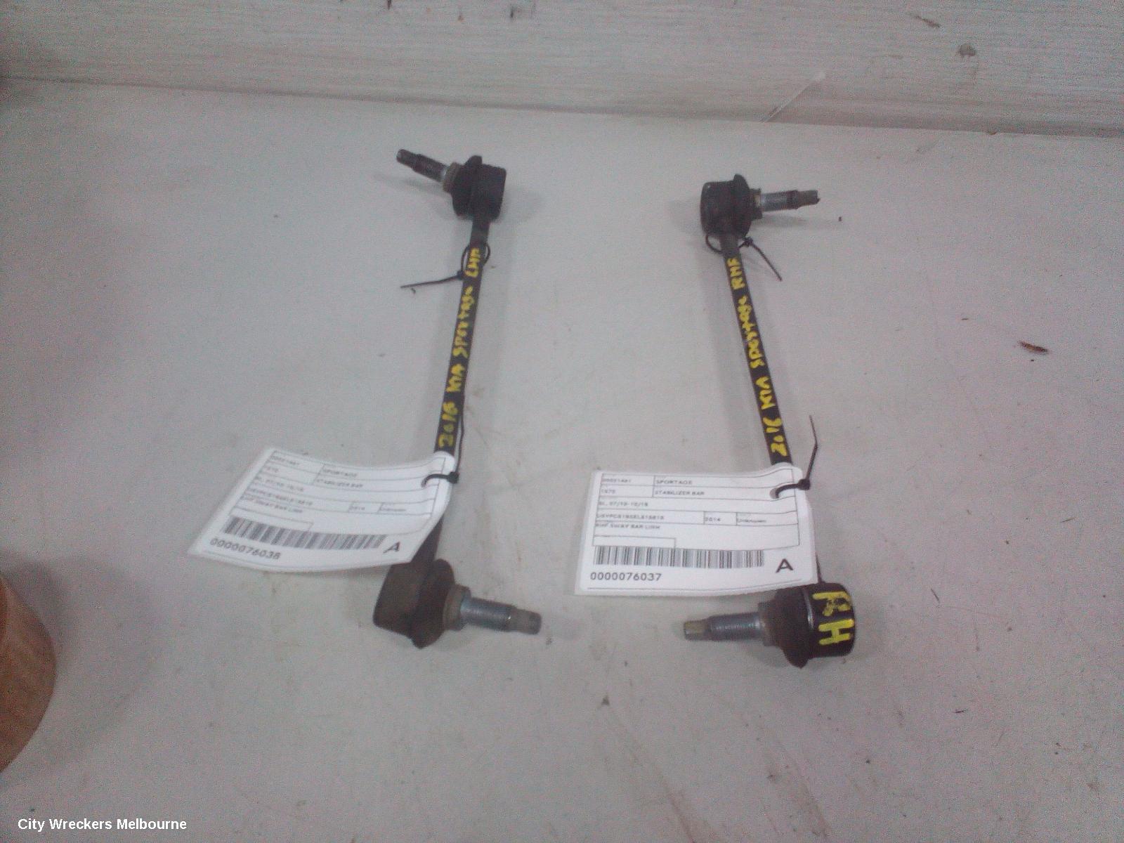 KIA SPORTAGE STABILISER BAR, SL, 07/2010 - 10/2015 - Image 2