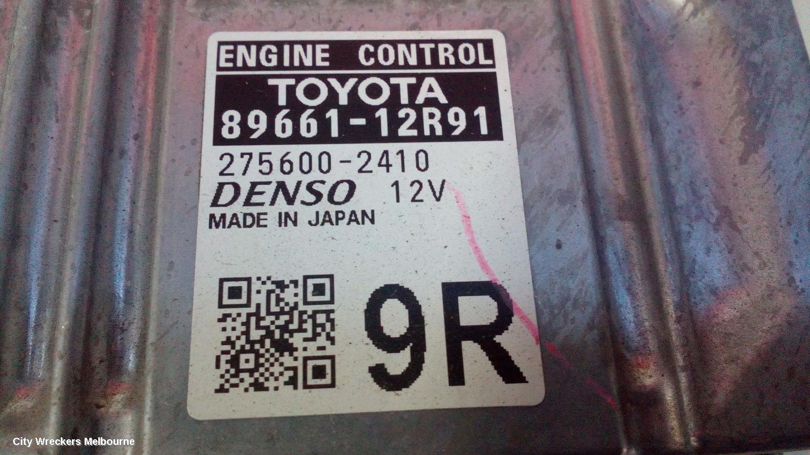TOYOTA COROLLA ECU, ENGINE ECU, AUTO T/M, ECU ONLY, ZRE182R, 10/2012 - 06/2018 - Image 1