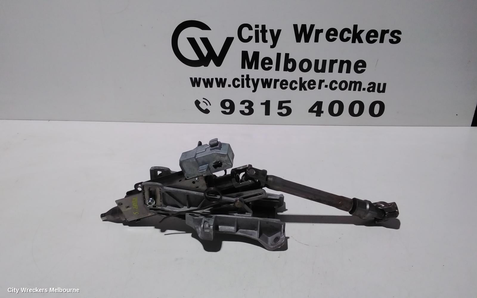 LAND ROVER RANGEROVER EVOQUE STEERING COLUMN, L538, 11/2011 - 01/2019 - Image 1