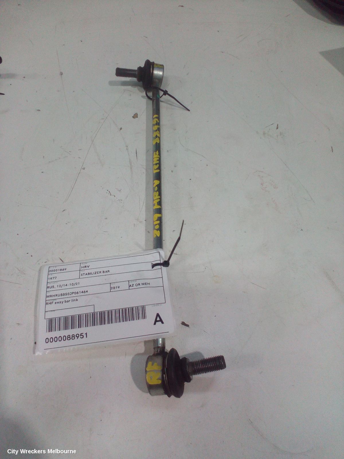 HONDA HRV STABILISER BAR, RU, 12/2014 - 10/2021 - Image 2