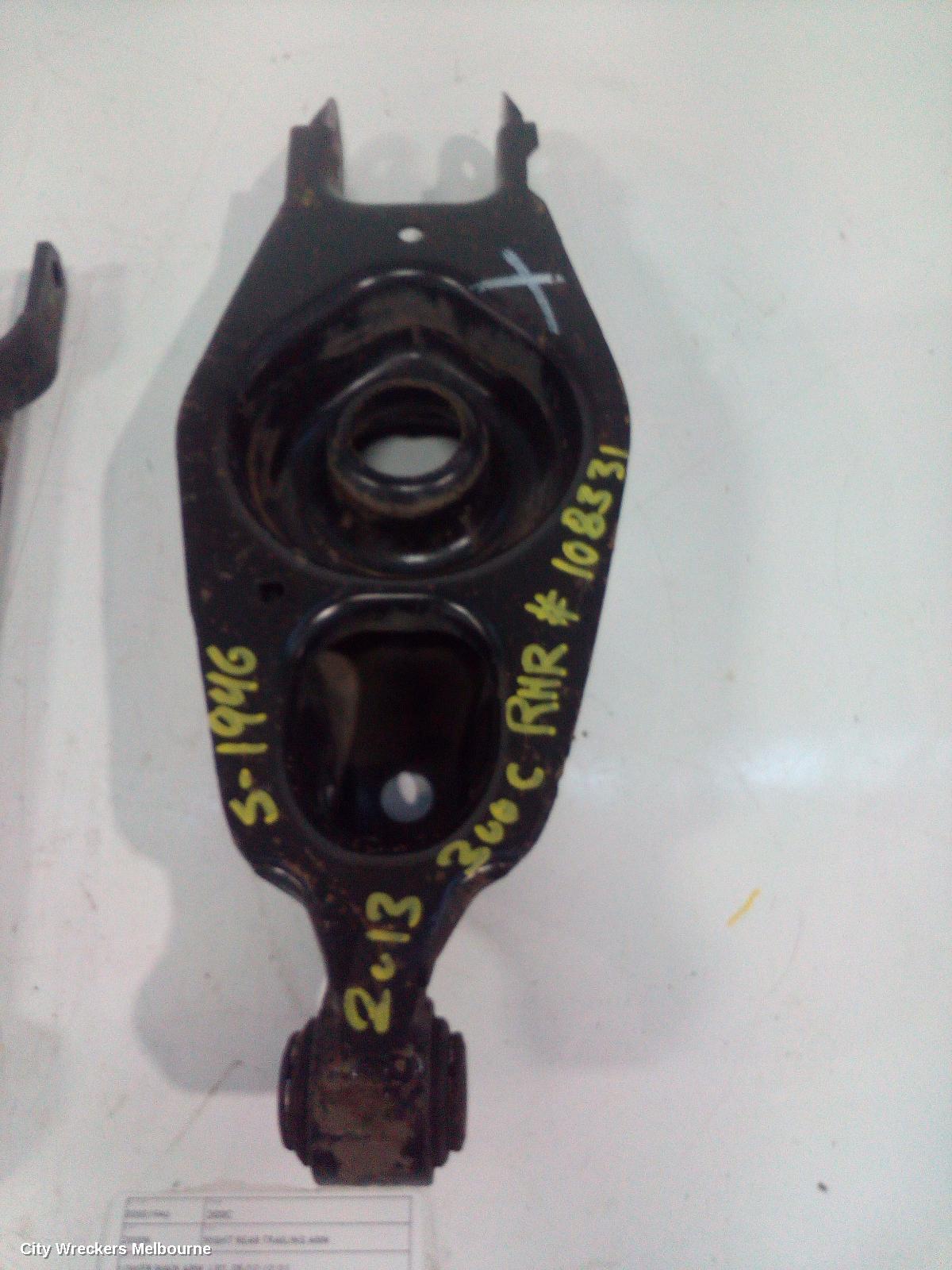CHRYSLER 300C RIGHT REAR TRAILING ARM, LOWER MAIN ARM, LX2, 05/2012 - 12/2021 - Image 1