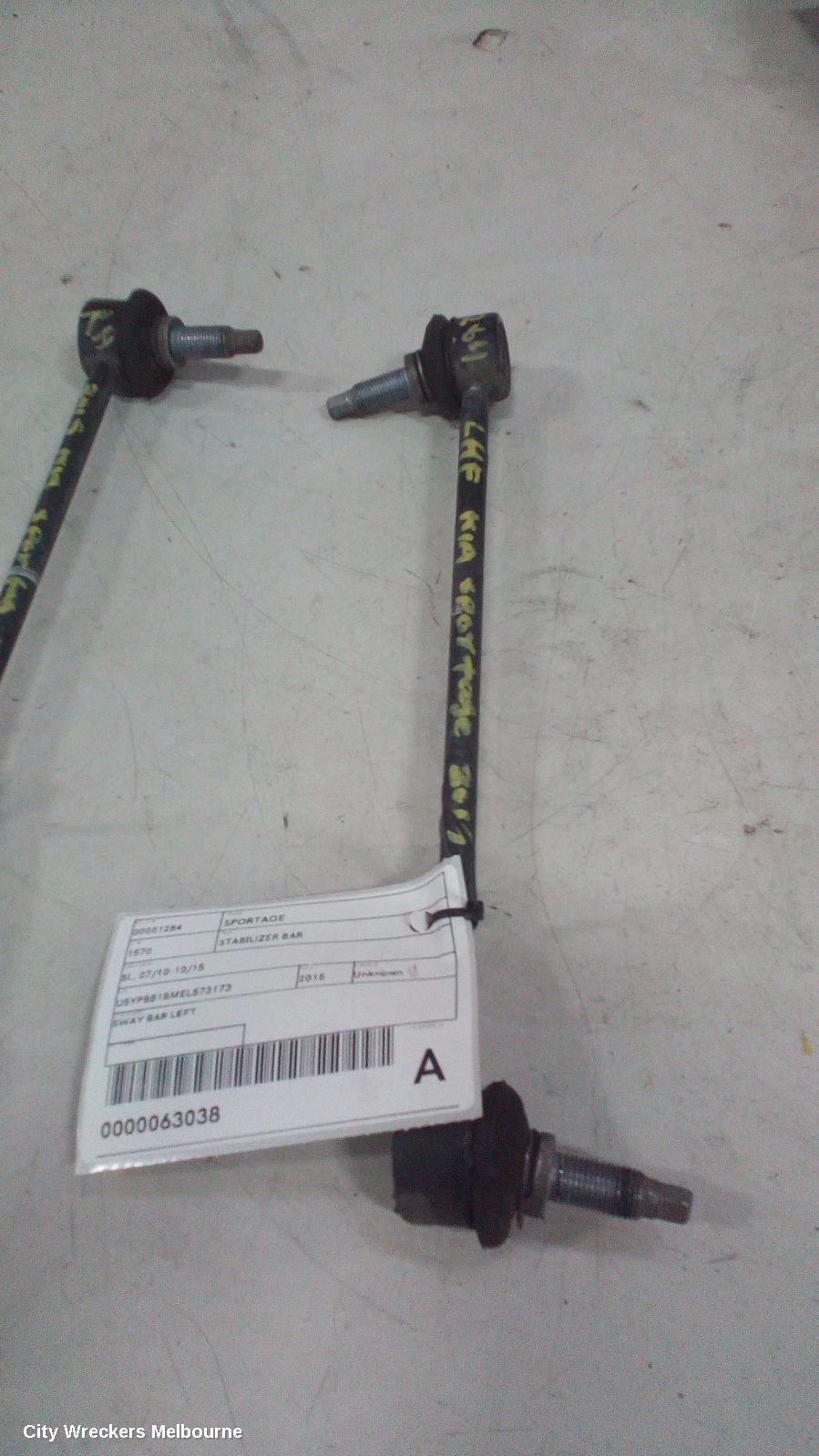 KIA SPORTAGE STABILISER BAR, SL, 07/2010 - 10/2015 - Image 1