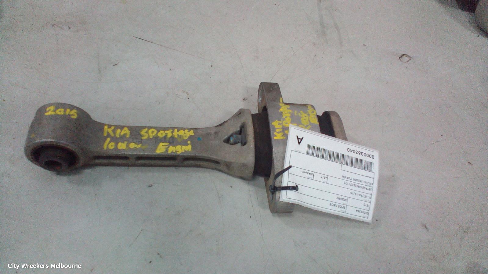 KIA SPORTAGE MOUNT, SL, 07/2010 - 10/2015 - Image 3