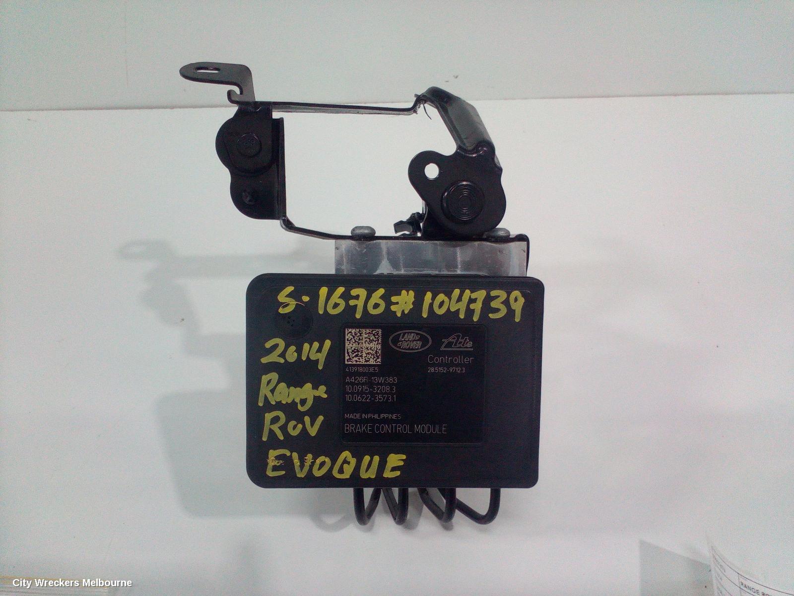 LAND ROVER RANGEROVER EVOQUE ABS PUMP/MODULATOR, L538, 11/2011 - 01/2019 - Image 2