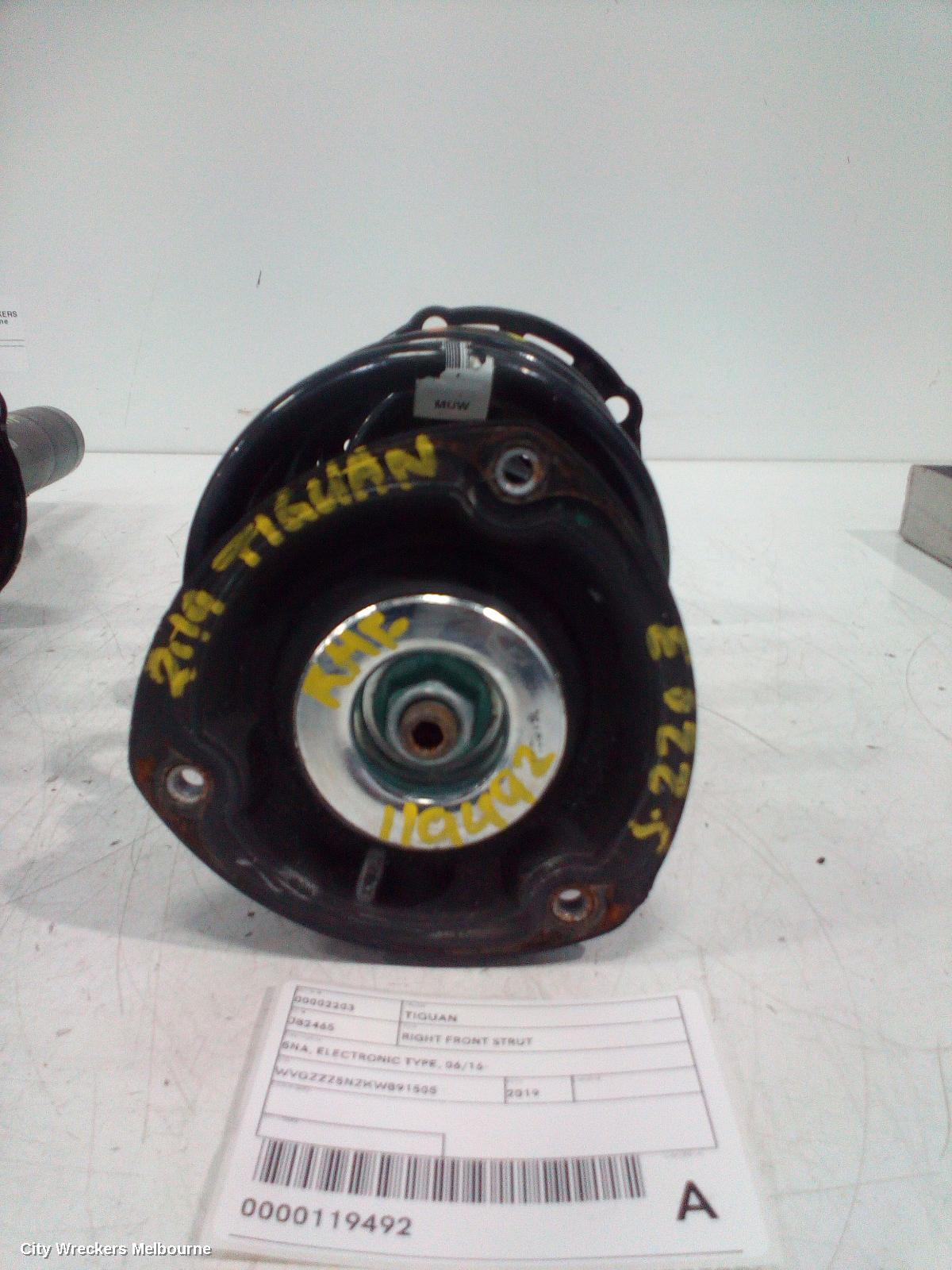 148651 - Image 1