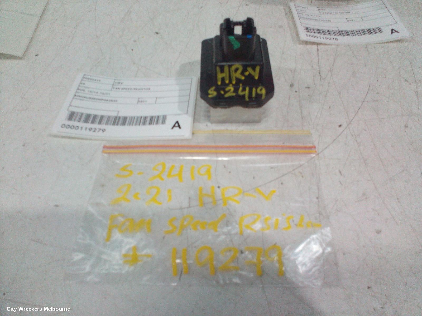HONDA HRV FAN SPEED RESISTOR, RU, 12/2014 - 10/2021 - Image 2