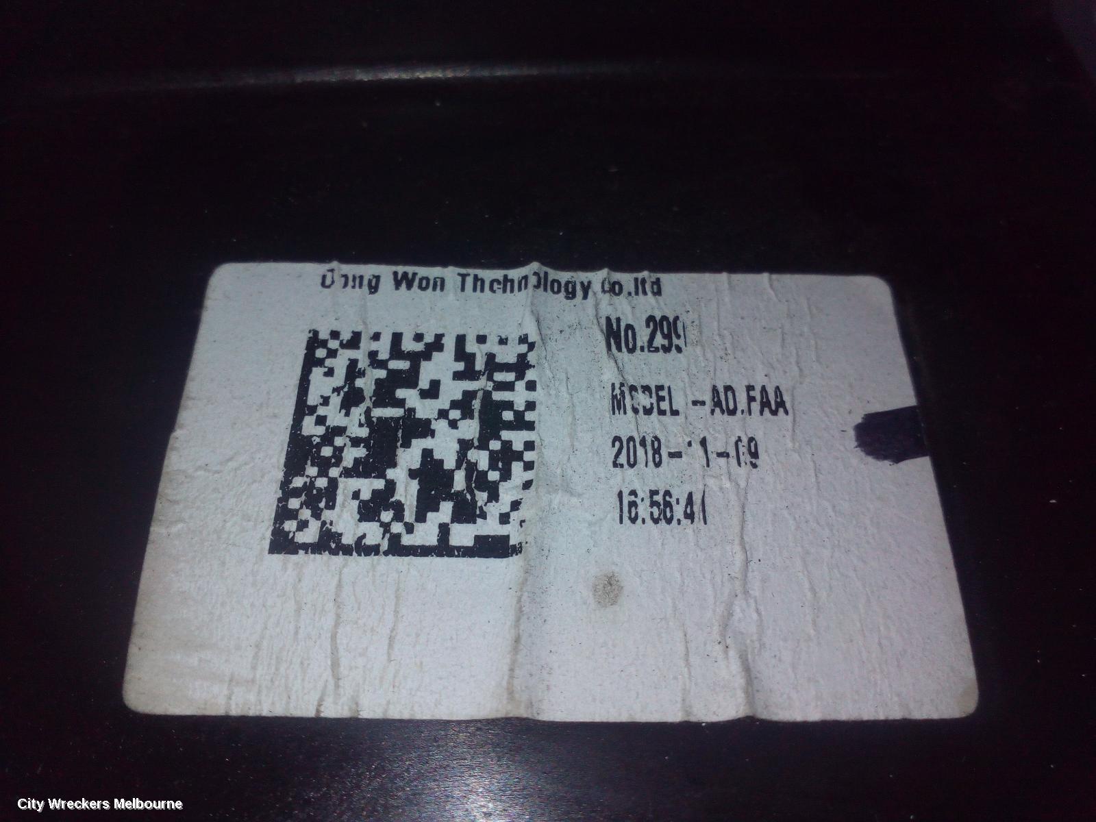 HYUNDAI I30 FAN, RADIATOR FAN ASSY, 2.0, G4NC, PETROL, PD, HATCH (S. KOREA VIN KMHH), 03/2017 ONWARDS - Image 3