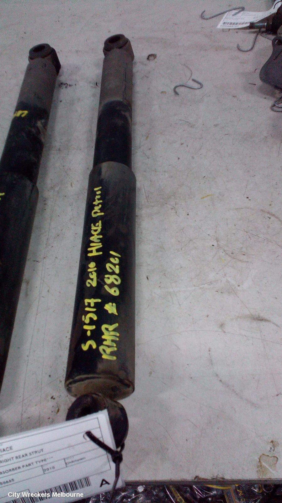 TOYOTA HIACE RIGHT REAR STRUT, ***USE SHOCK ABSORBER PART TYPE*** - Image 1