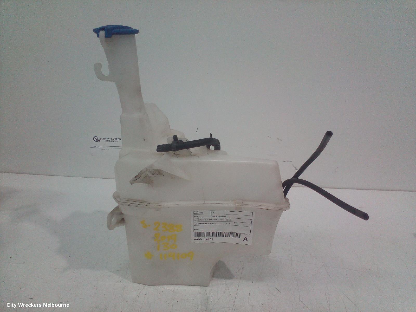 HYUNDAI I30 WASHER BOTTLE, PD, HATCH (S. KOREA VIN KMHH), 03/2017 ONWARDS - Image 2