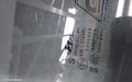 HYUNDAI TUCSON RIGHT FRONT DOOR WINDOW, NX4, PRIVACY TINT TYPE, 02/2021 ONWARDS - Image 1