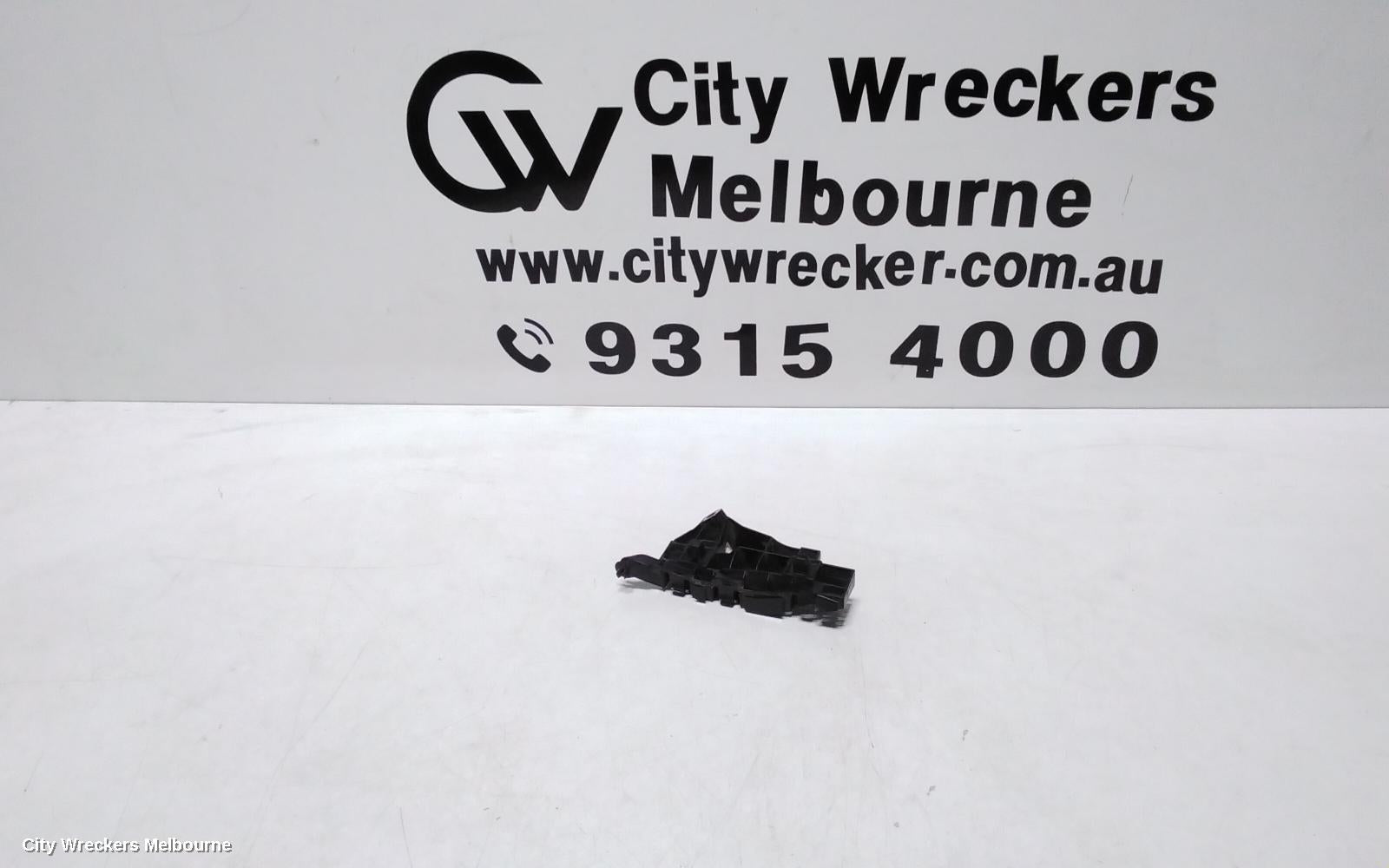 HONDA JAZZ, GE 08/2008 ONWARDS06-14, RHF RETAINER : 109489 - Image 1