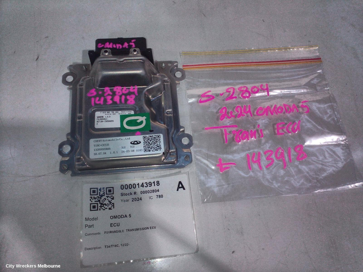 CHERY OMODA 5 ECU, T34/T19C, 12/2022 ONWARDS - Image 2