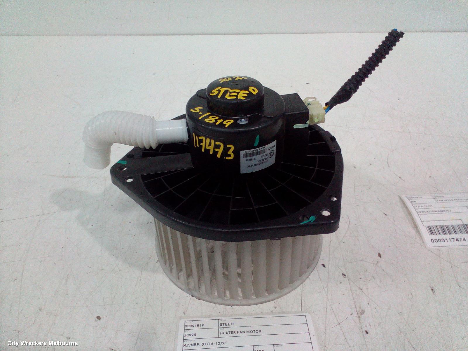 GREAT WALL STEED HEATER FAN MOTOR, K2/NBP, 07/2016 - 12/2021 - Image 1