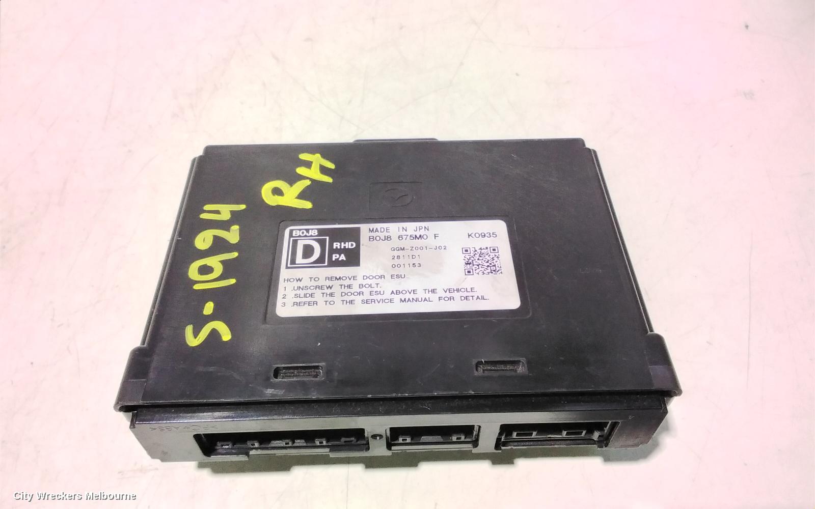 MAZDA 3, BP, 03/2019 ONWARDS, B0J8-675M0 F DOOR CONTROL MODULE RHF: 95646 - Image 1