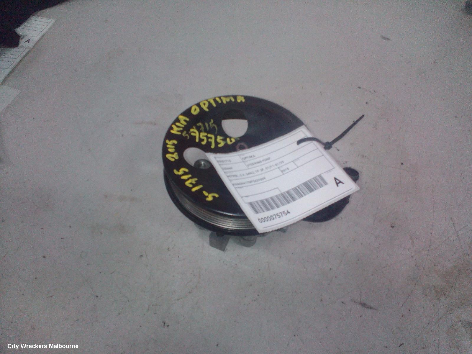 KIA OPTIMA STEERING PUMP, PETROL, 2.4, G4KJ, TF-JF, 01/2011 - 01/2020 - Image 1
