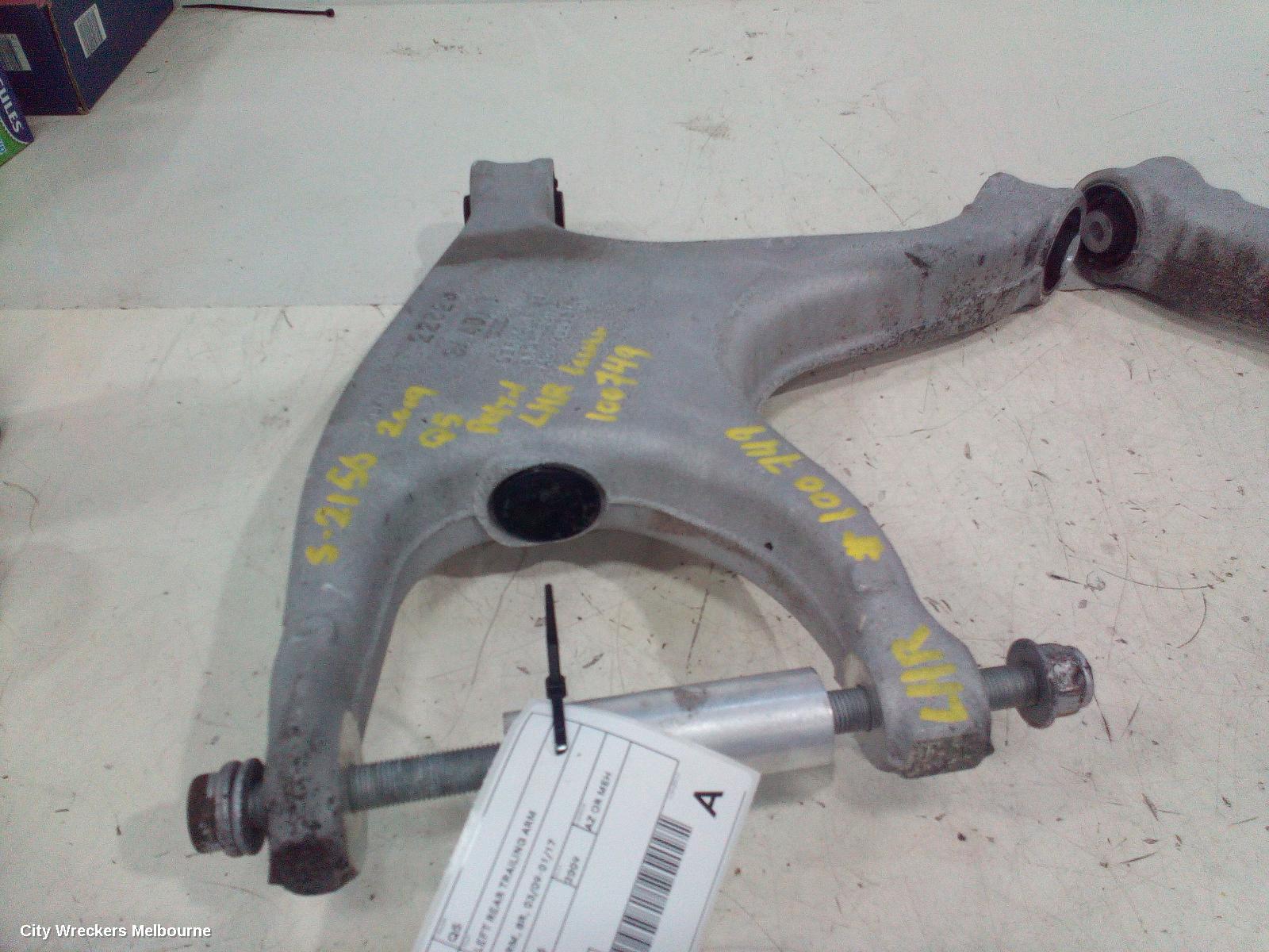 AUDI Q5 LEFT REAR TRAILING ARM, LOWER CONTROL ARM, 8R, 03/2009 - 01/2017 - Image 1